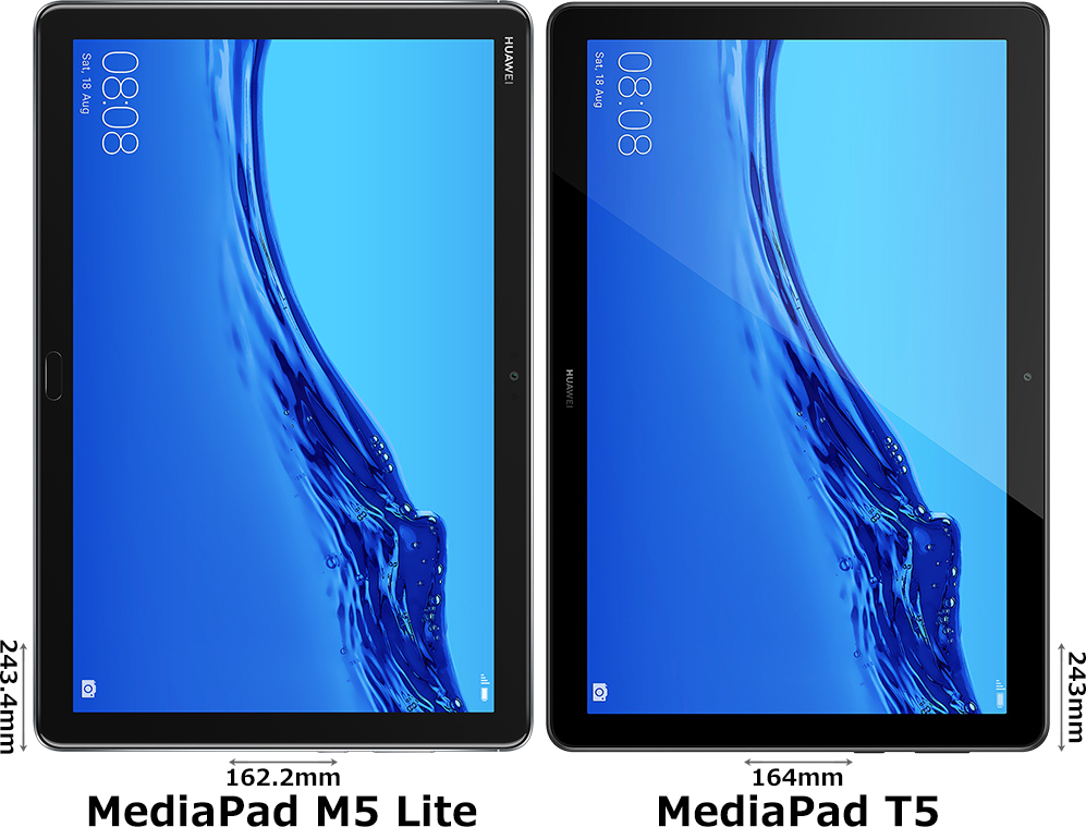 MediaPad M5 Lite」と「MediaPad T5」の違い - フォトスク