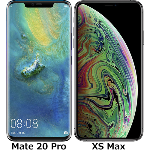 HUAWEI Mate 20 Pro」と「iPhone XS Max」の違い - フォトスク