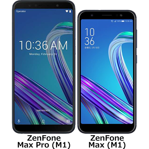 「ZenFone Max Pro (M1)」と「ZenFone Max (M1)」の違い - フォトスク