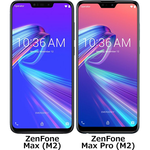「ZenFone Max (M2)」と「ZenFone Max Pro (M2)」の違い - フォトスク