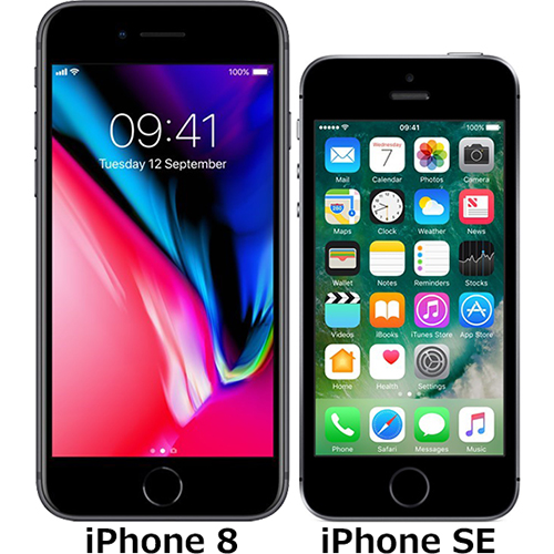 Iphone 8 と Iphone Se の違い フォトスク