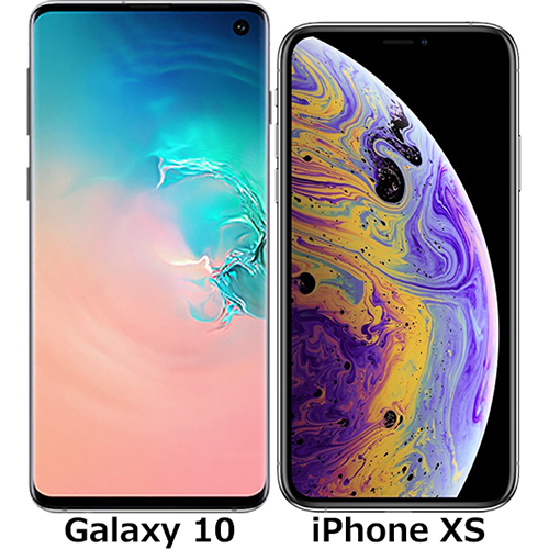Galaxy S10 と Iphone Xs の違い フォトスク