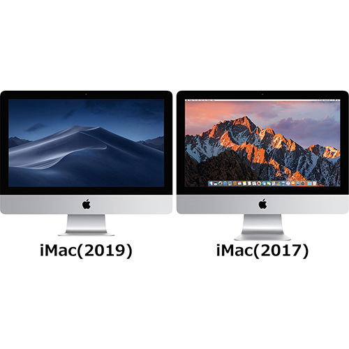iMac (2019)」と「iMac (2017)」の違い - フォトスク