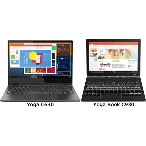 Yoga C630 と Yoga Book C930 の違い フォトスク