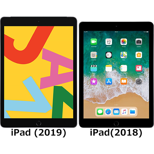 iPad (2019)」と「iPad (2018)」の違い - フォトスク