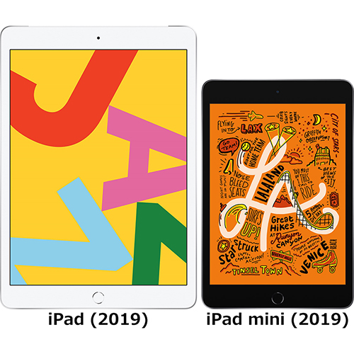 「iPad (第7世代)」と「iPad mini (第5世代)」の違い - フォトスク