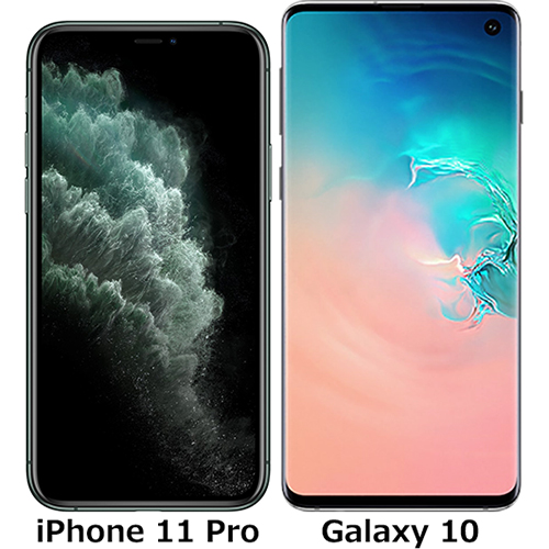 Iphone 11 Pro と Galaxy S10 の違い フォトスク