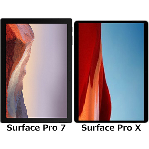 「Surface Pro 7」と「Surface Pro X」の違い - フォトスク
