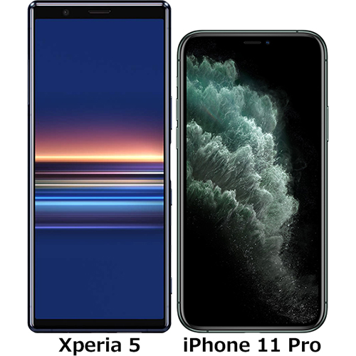 Xperia 5 と Iphone 11 Pro の違い フォトスク