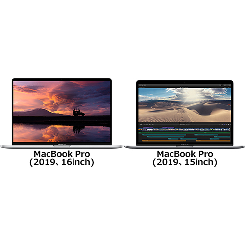 Macbook Pro 2019 16インチ と Macbook Pro 2019 15インチ の