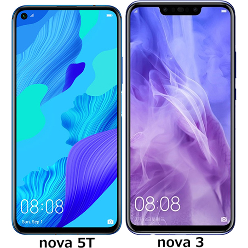 HUAWEI nova 5T」と「HUAWEI nova 3」の違い - フォトスク
