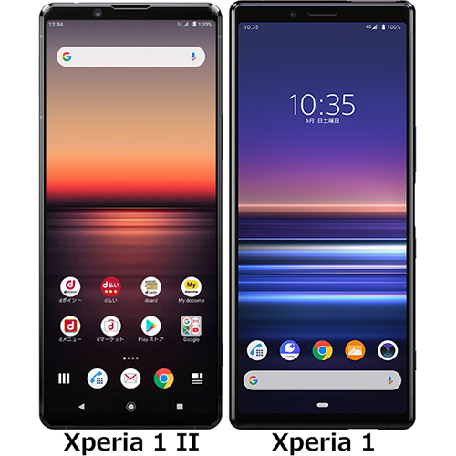 Xperia 1 Ii と Xperia 1 の違い フォトスク