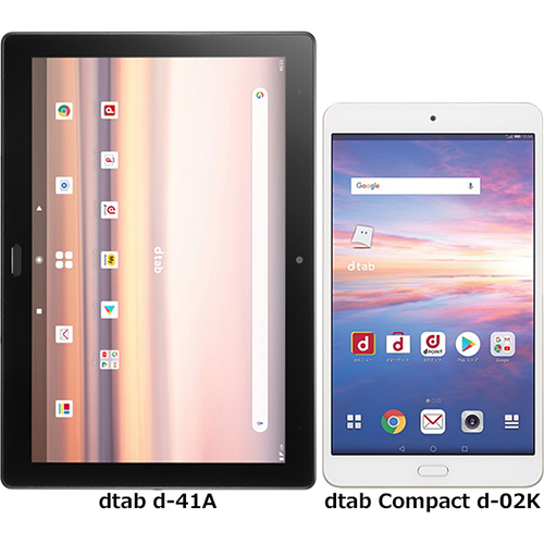 「dtab d-41A」と「dtab Compact d-02K」の違い - フォトスク
