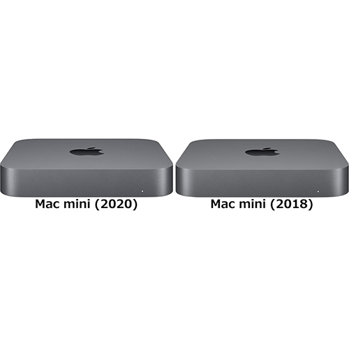 「Mac mini (2020)」と「Mac mini (2018)」の違い - フォトスク