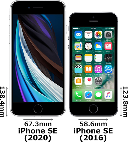 「iPhone SE (第2世代)」と「iPhone SE (第1世代)」 1