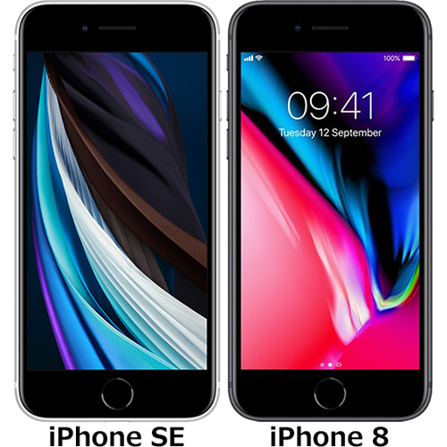 Iphone Se と Iphone 8 の違い フォトスク