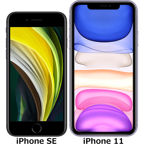 iPhone SE (2020)」と「iPhone 11」の違い - フォトスク