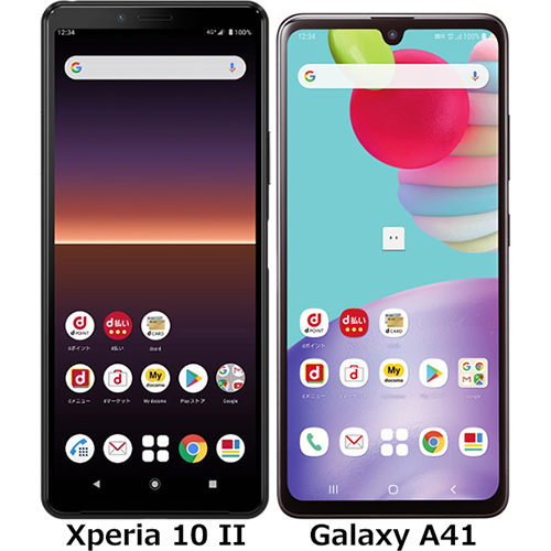 Xperia 10 Ii と Galaxy 1 の違い フォトスク