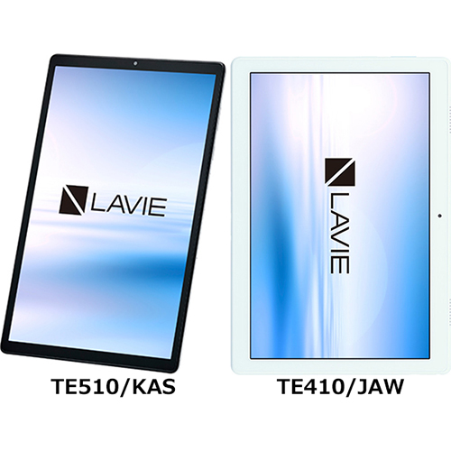LAVIE Tab E「TE510/KAS」と「TE410/JAW」の違い - フォトスク