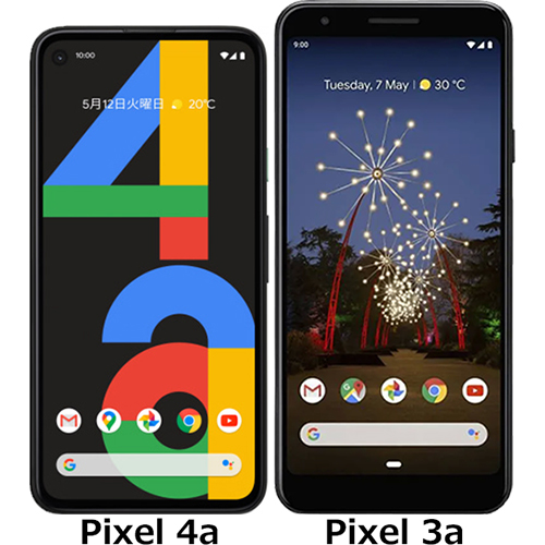Pixel 4a」と「Pixel 3a」の違い - フォトスク