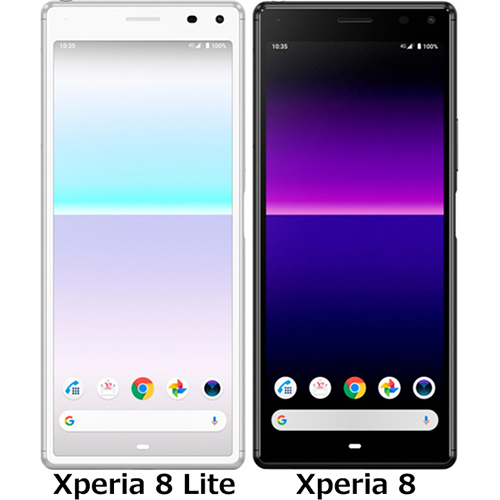 Xperia 8 Lite」と「Xperia 8」の違い - フォトスク