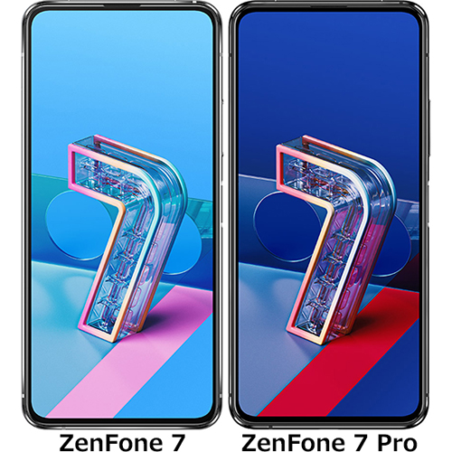 ZenFone 7」と「ZenFone 7 Pro」の違い - フォトスク