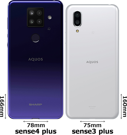 SHARP - [新品未使用] AQUOS sense4 lite ブラックの+spbgp44.ru