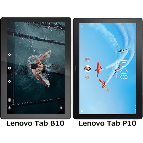 ・スマホ・ Lenovo スレートブラック ZA4G0160JP 1rN6V-m76146825127 Tab B10 カードスロ