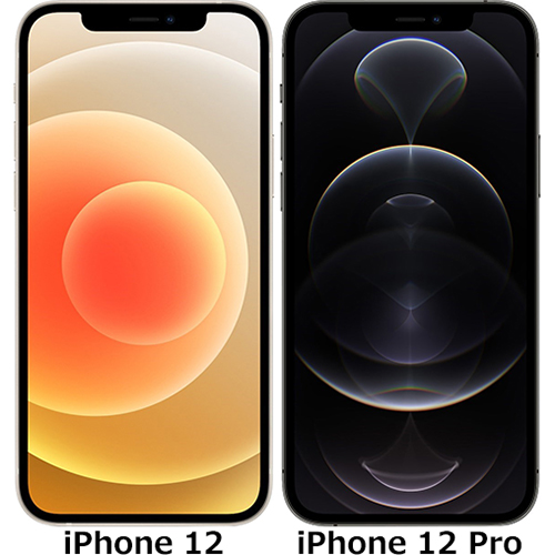 Iphone 12 と Iphone 12 Pro の違い フォトスク