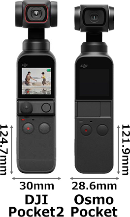 【美品】DJI POCKET2 オズモポケット2 オズポケ