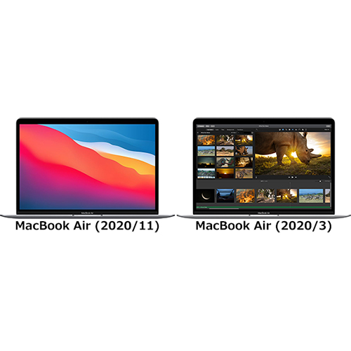 MacBook Air (2020/11)」と「MacBook Air (2020/3)」の違い - フォトスク