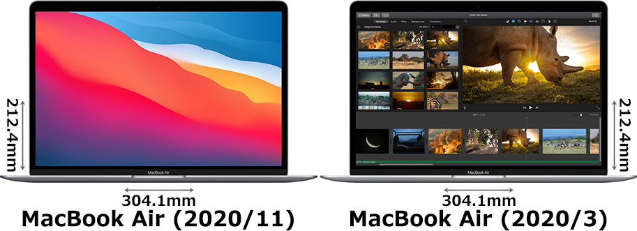 「MacBook Air (2020/11)」と「MacBook Air (2020/3)」 1