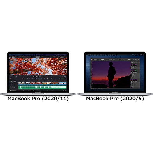 MacBook Pro (2020/11)」と「MacBook Pro (2020/5)」の違い - フォトスク