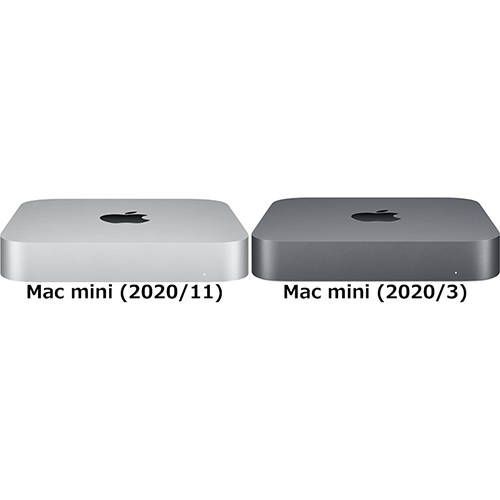 Mac mini (2020/11)」と「Mac mini (2020/3)」の違い - フォトスク