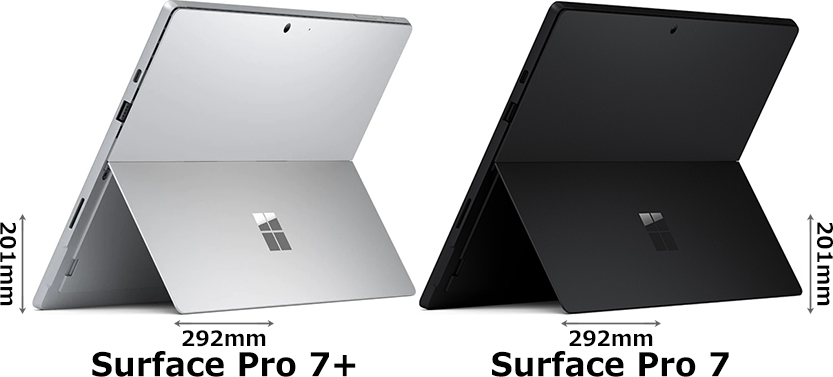 「Surface Pro 7＋」と「Surface Pro 7」 2