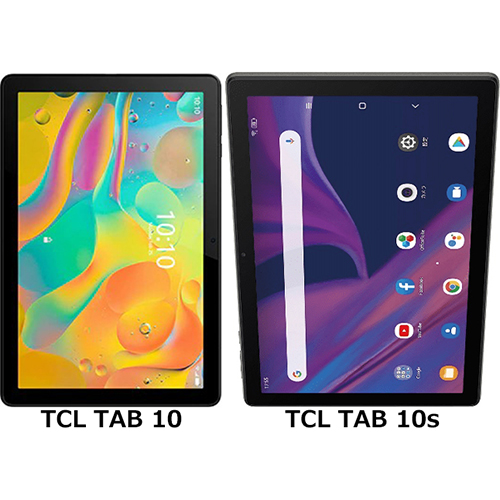 TCL TAB 10」と「TCL TAB 10s」の違い - フォトスク