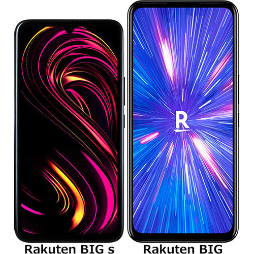 Rakuten BIG s」と「Rakuten BIG」の違い - フォトスク