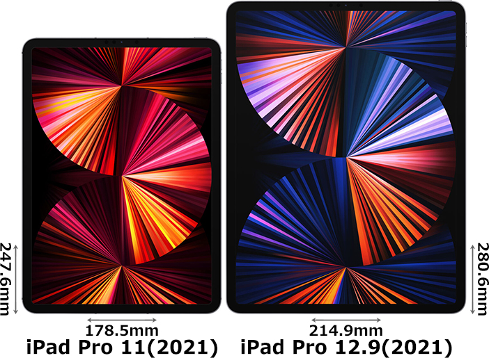 「iPad Pro 11インチ (2021-4)」と「iPad Pro 12.9インチ (2021-4)」 1
