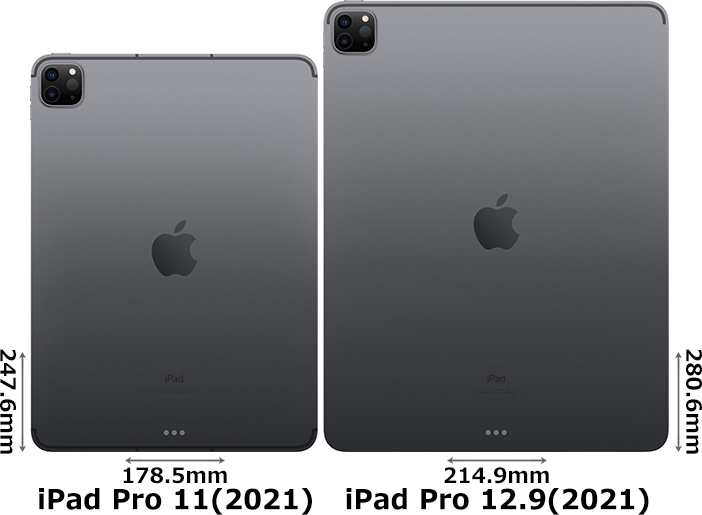 「iPad Pro 11インチ (2021-4)」と「iPad Pro 12.9インチ (2021-4)」 2