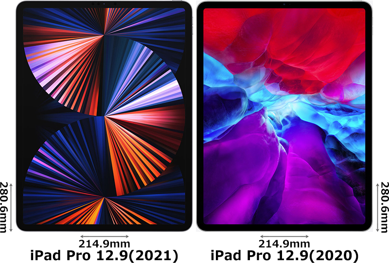 「iPad Pro 12.9インチ (2021-4)」と「iPad Pro 12.9インチ (2020-3)」 1