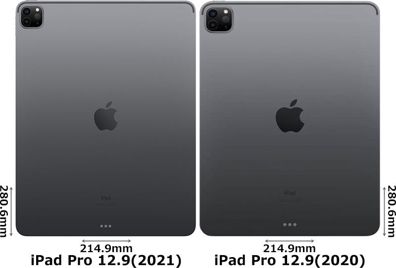「iPad Pro 12.9インチ (2021-4)」と「iPad Pro 12.9インチ (2020-3)」 2