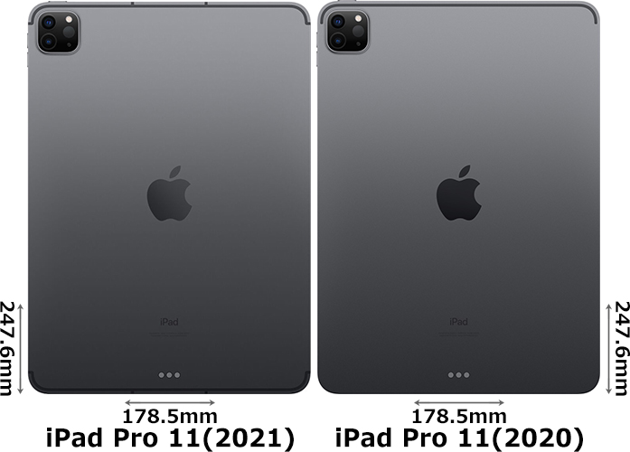 「iPad Pro 11インチ (2021-4)」と「iPad Pro 11インチ (2020-3)」 2