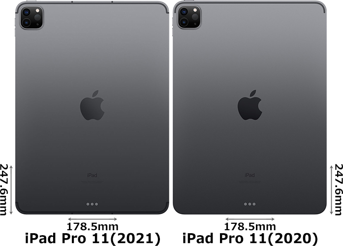 iPad Pro 11 (2021／2020年モデル)」の違い - フォトスク