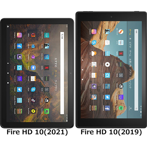 Kindle Fire HD 10 第9世代