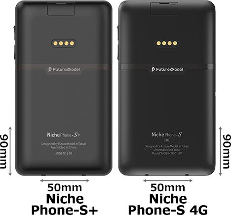 スマートフォン/携帯電話 スマートフォン本体 NichePhone-S＋」と「NichePhone-S 4G」の違い - フォトスク
