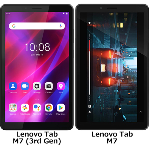 Lenovo Tab M7 (3rd Gen)」と「Lenovo Tab M7」の違い - フォトスク