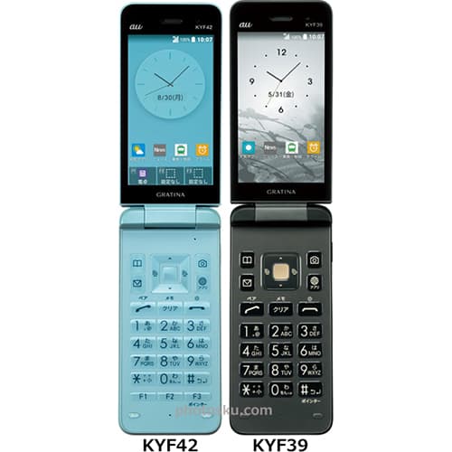 商品の良いところ KYF42 携帯電話本体