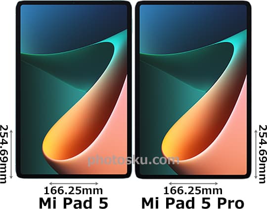 「Mi Pad 5」と「Mi Pad 5 Pro」 1