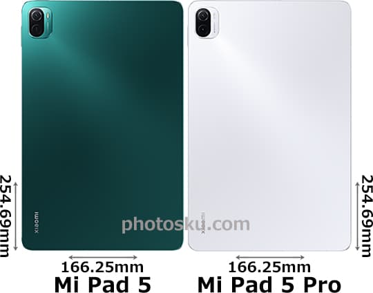 「Mi Pad 5」と「Mi Pad 5 Pro」 2