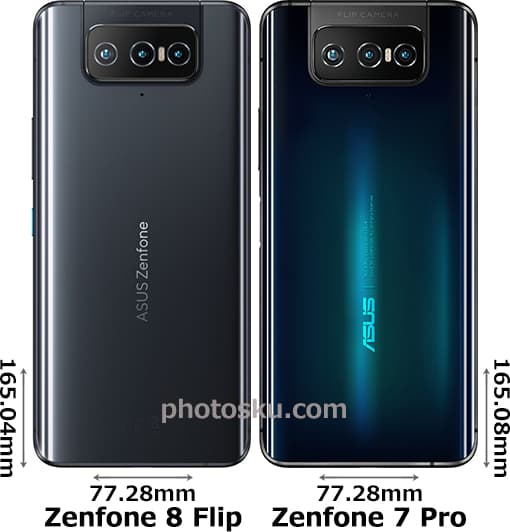「Zenfone 8 Flip」と「Zenfone 7 Pro」 2